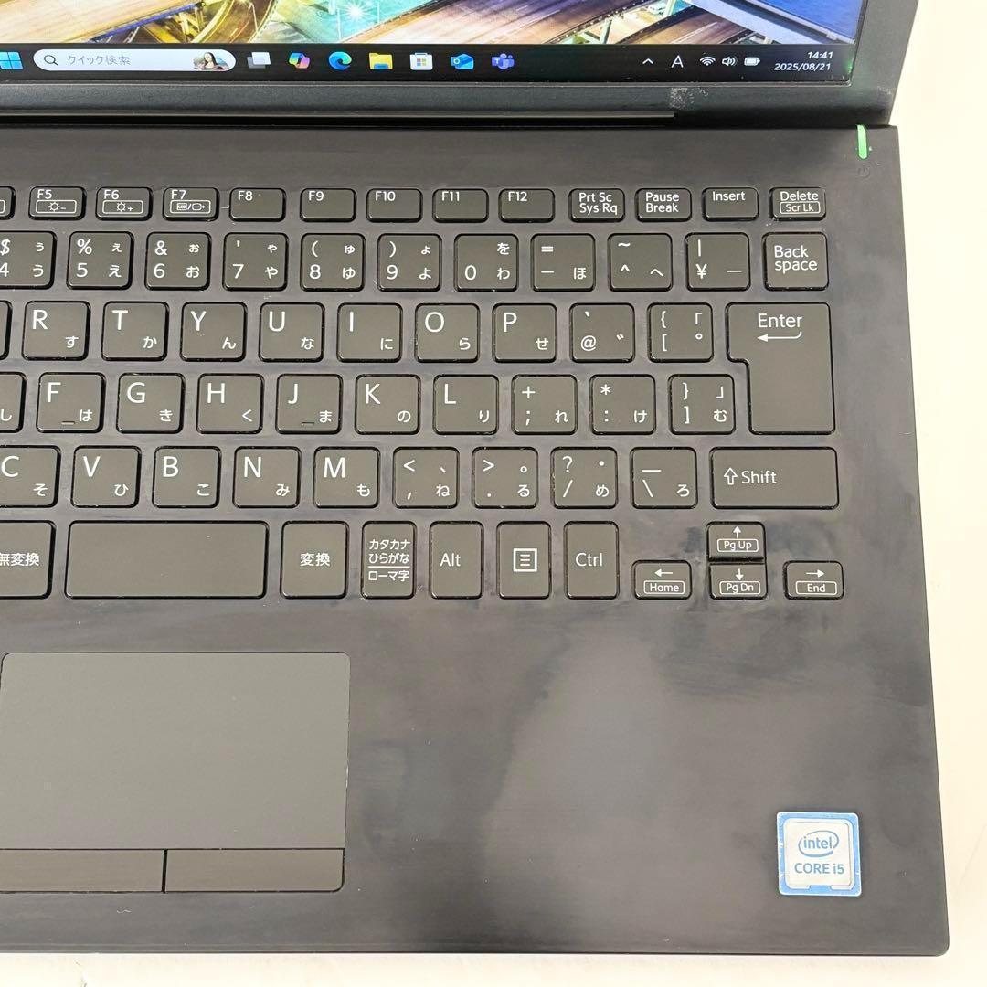 【人気ブランド】i5第8世代✨SONY VAIO ノートPC Windows11