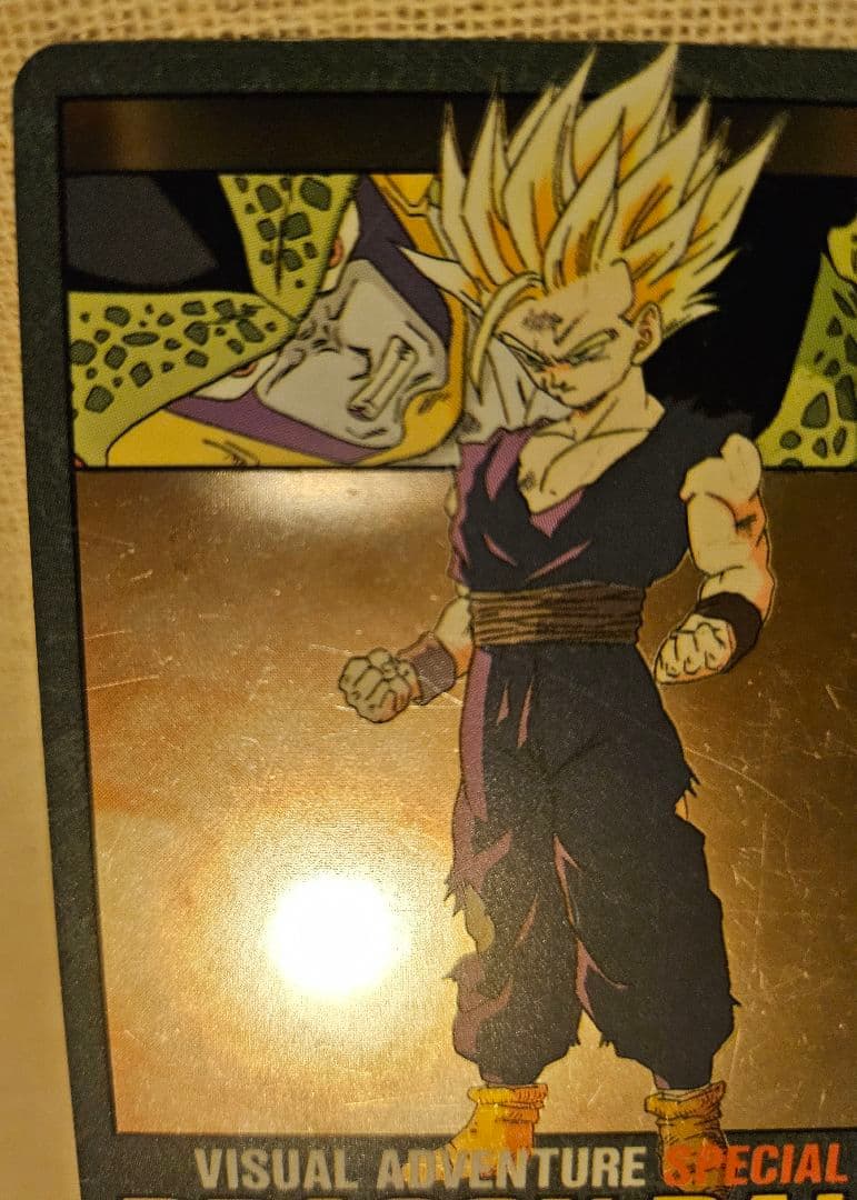 ドラゴンボール ビジュアルアドベンチャースペシャル NO.42「本気対本気」