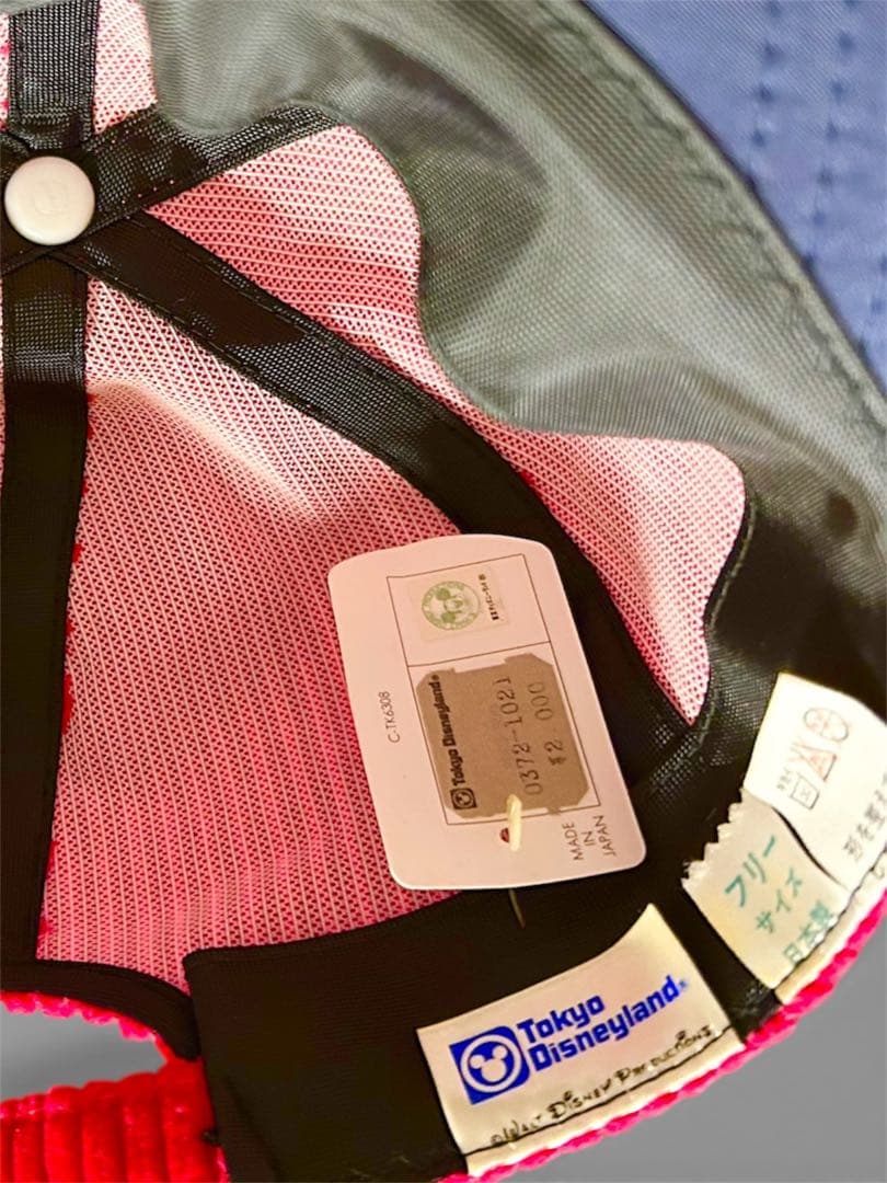 東京ディズニーランド　レトロ　ミッキー キャップ　帽子　ヴィンテージ　古着　貴重