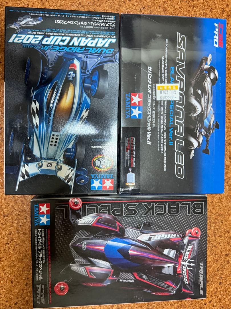 タミヤ　ミニ四駆 引退まとめ売り　43台＋パーツ多数