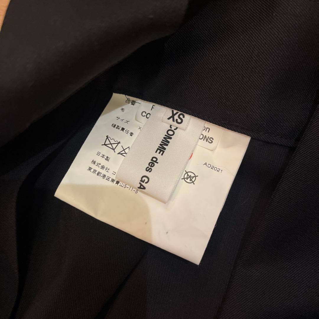 クリスマス値下げ！コムデギャルソンガールブラックXSジャンパースカート