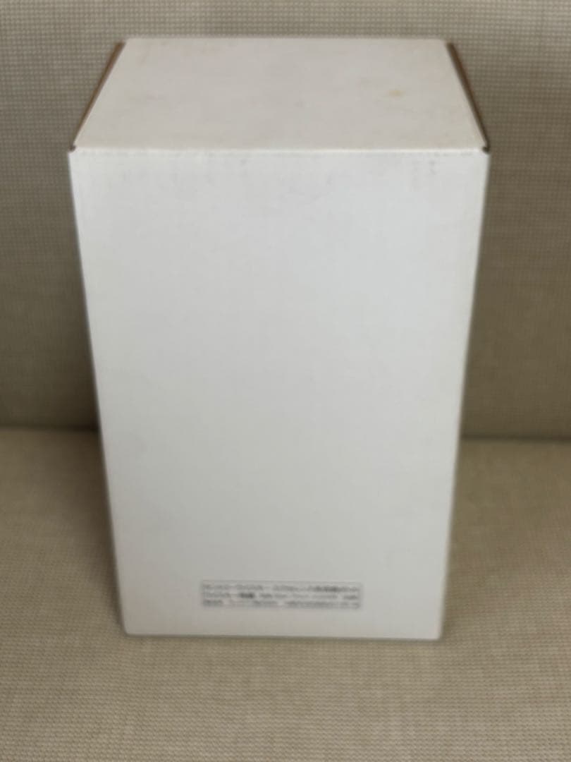 サントリーエクセレンス有田焼ボトル15年