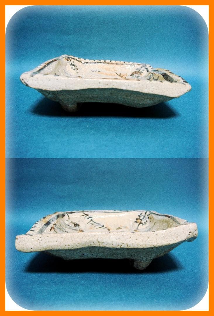 798『志野 草鳥 額皿』　/骨董品 古美術 古道具 アンティーク