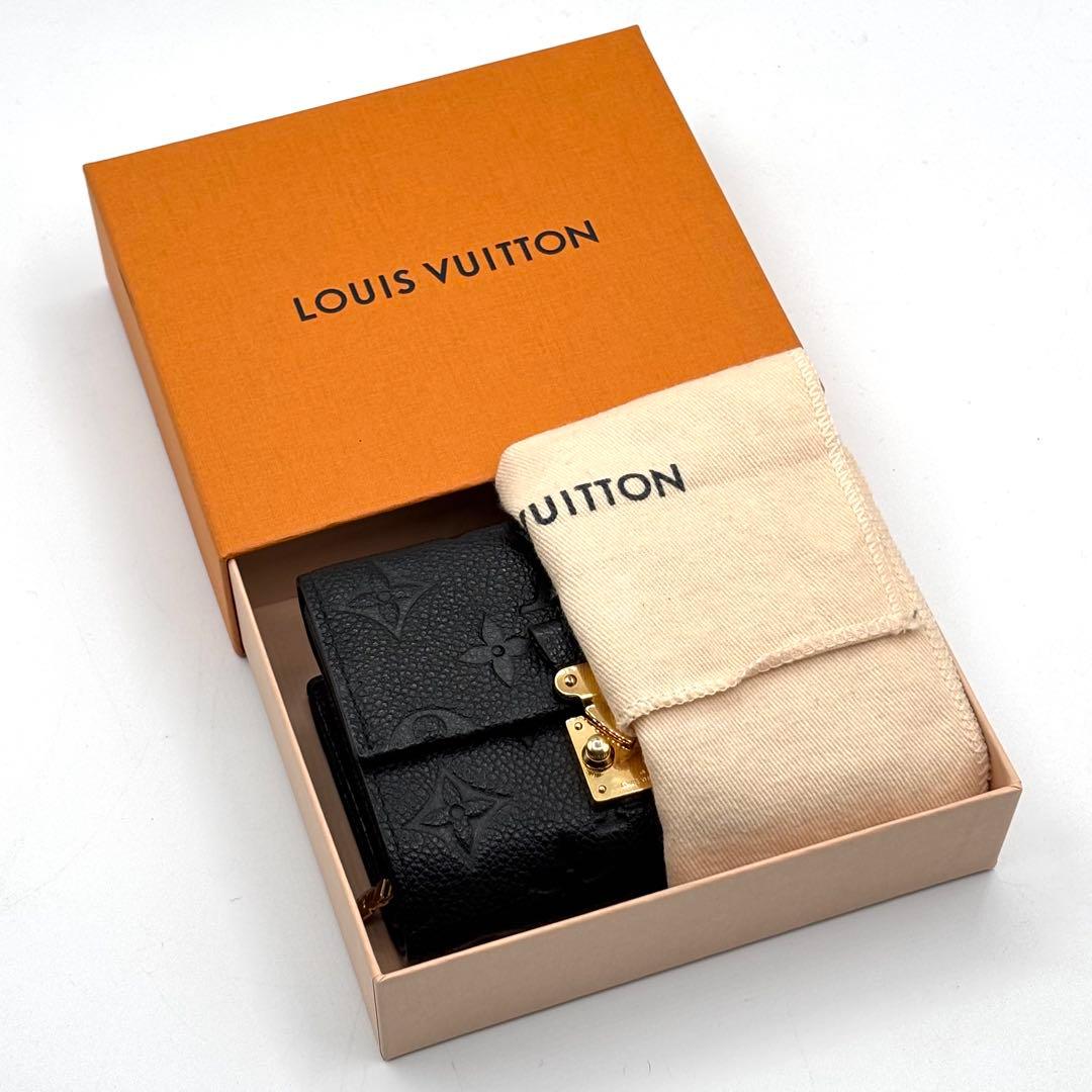 KY様 極美品 箱袋付属 ルイヴィトン アンプラント メティス 三つ折り財布