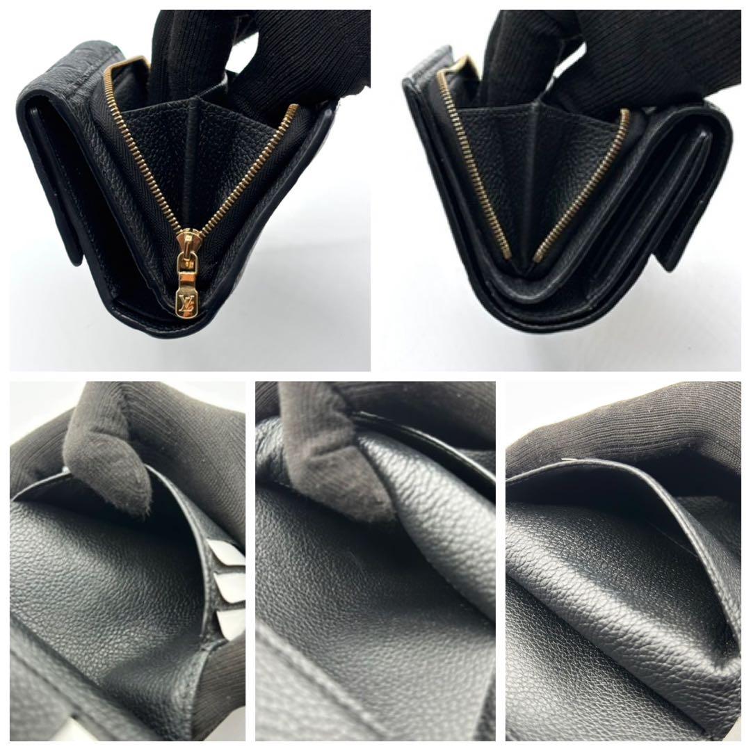 KY様 極美品 箱袋付属 ルイヴィトン アンプラント メティス 三つ折り財布
