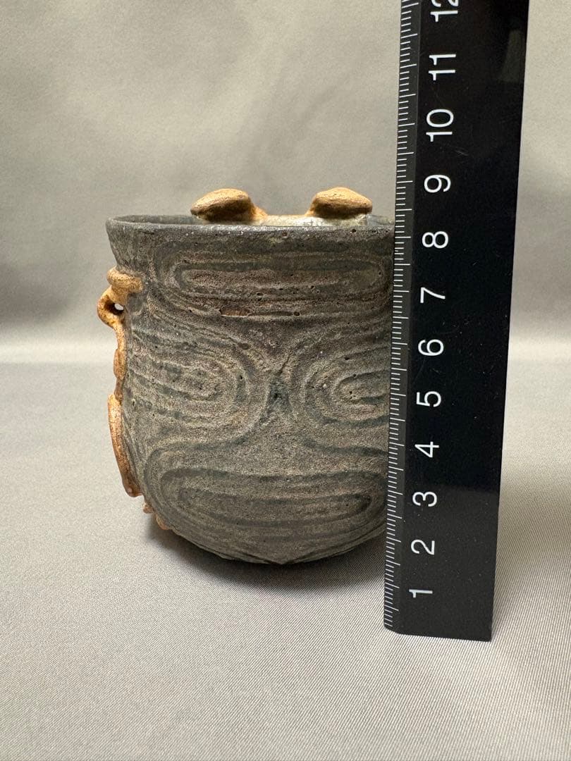 【値下】梅本尋司　ブリコラージュマグ