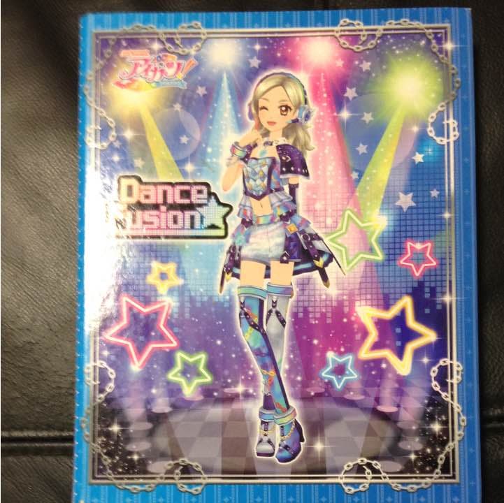 アイカツカード91枚ファイル付き