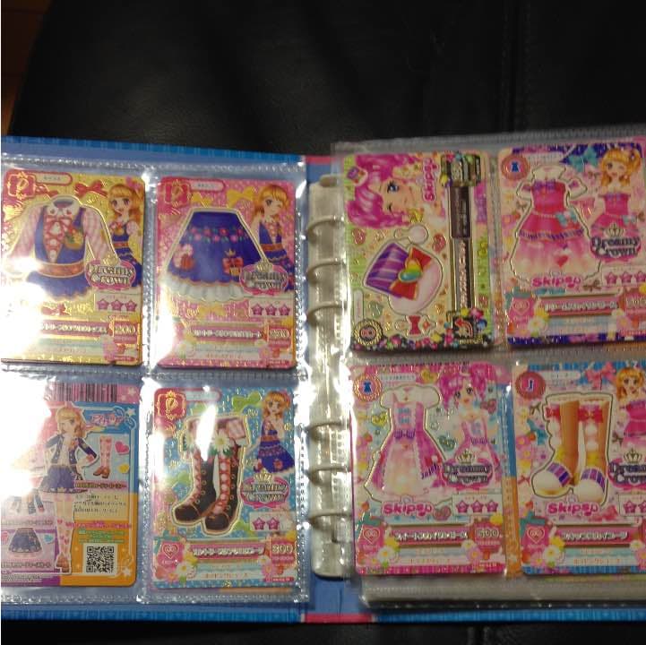 アイカツカード91枚ファイル付き