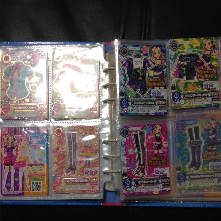 アイカツカード91枚ファイル付き