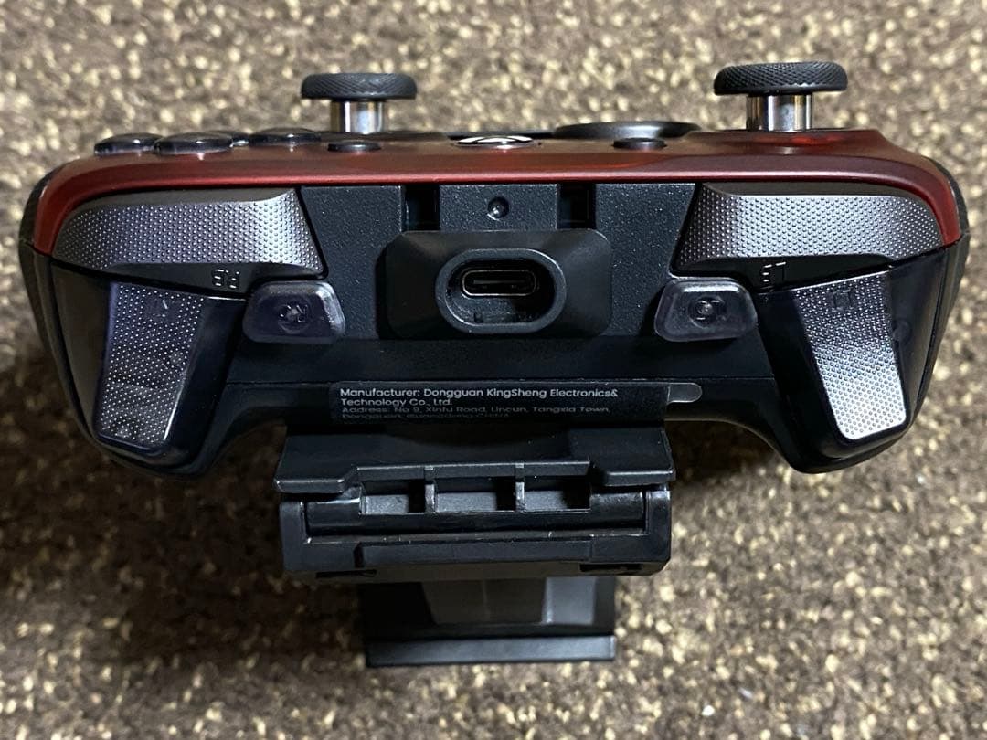 GameSir G7 Pro ブラック