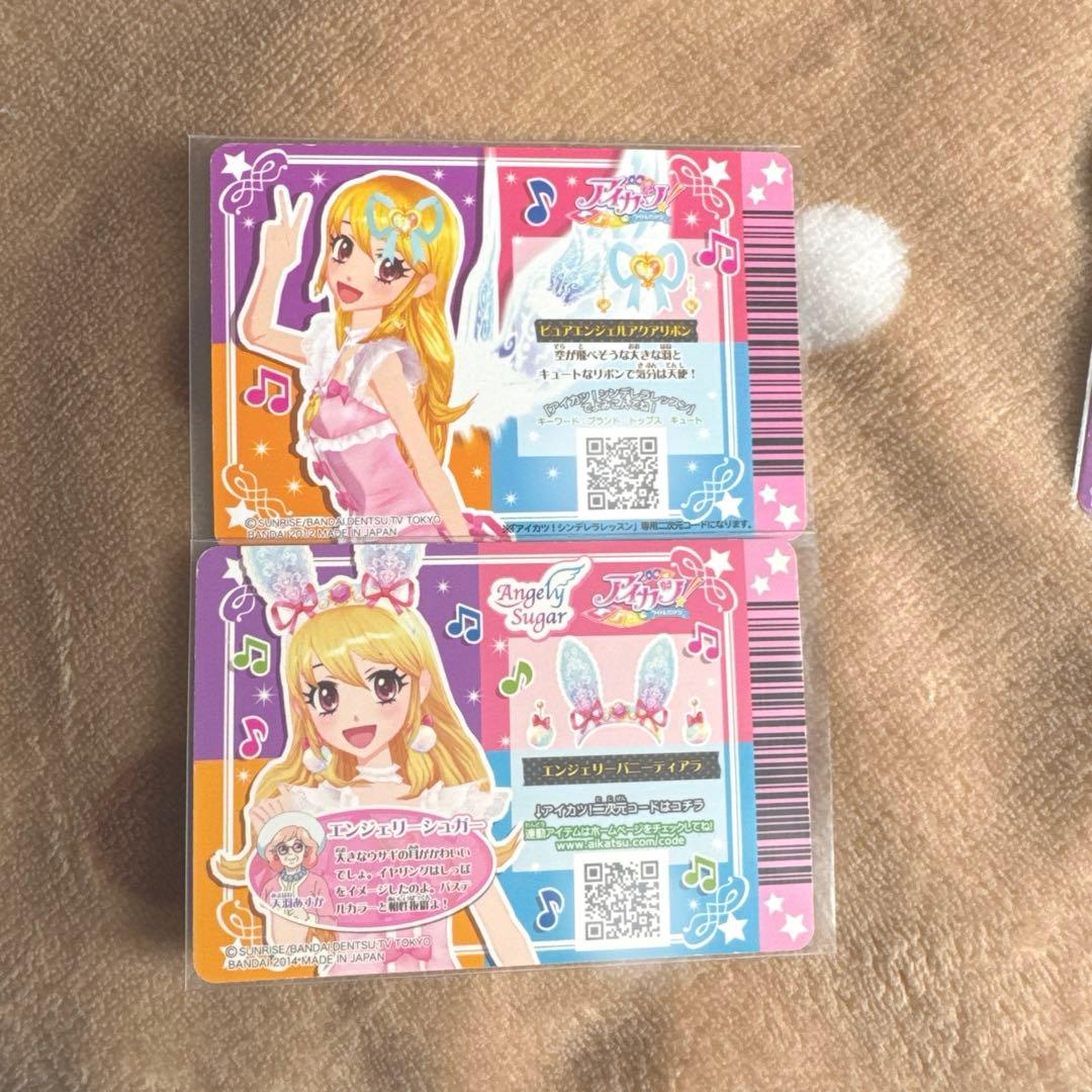 アイカツ！星宮いちご　エンジェリーシュガープレミアムカード　排出版