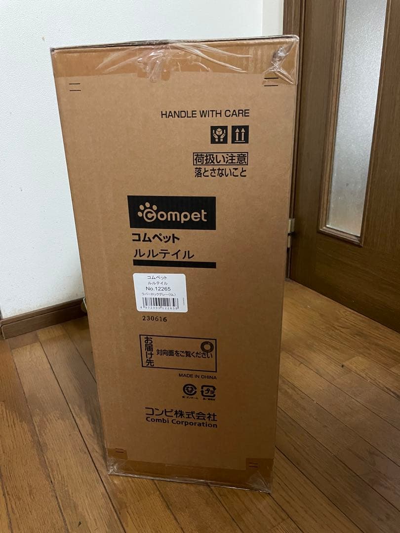 新品☆Compet コムペット ルルティル ペットカート