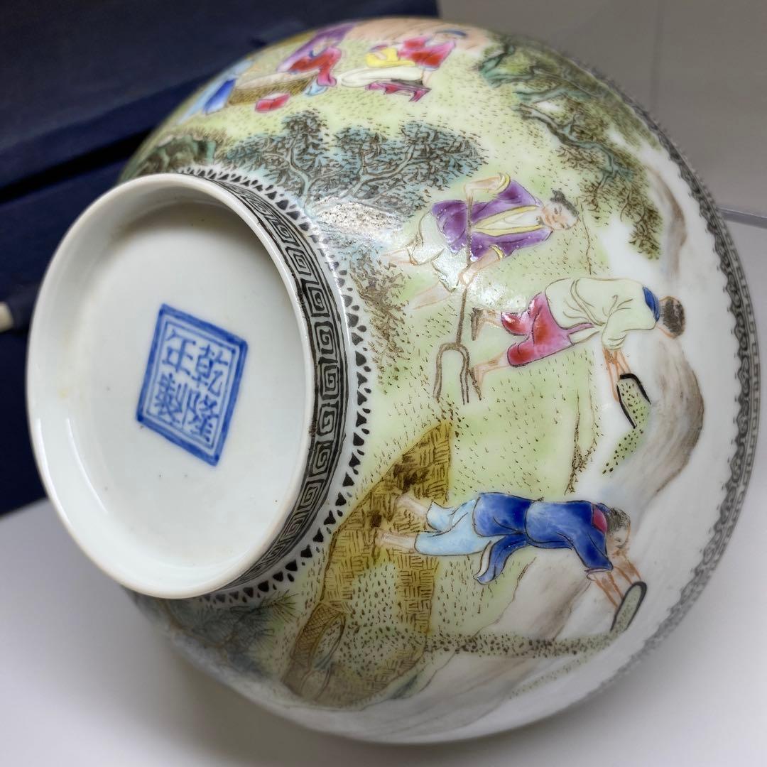 中国清時代　乾隆年製　薄胎極上人物風景画鉢　箱付　東Y7-0331☆2Fトヒト