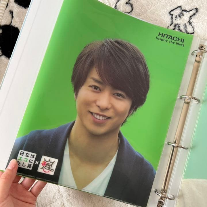 嵐 日立 非売品 ファイルブック A4サイズ