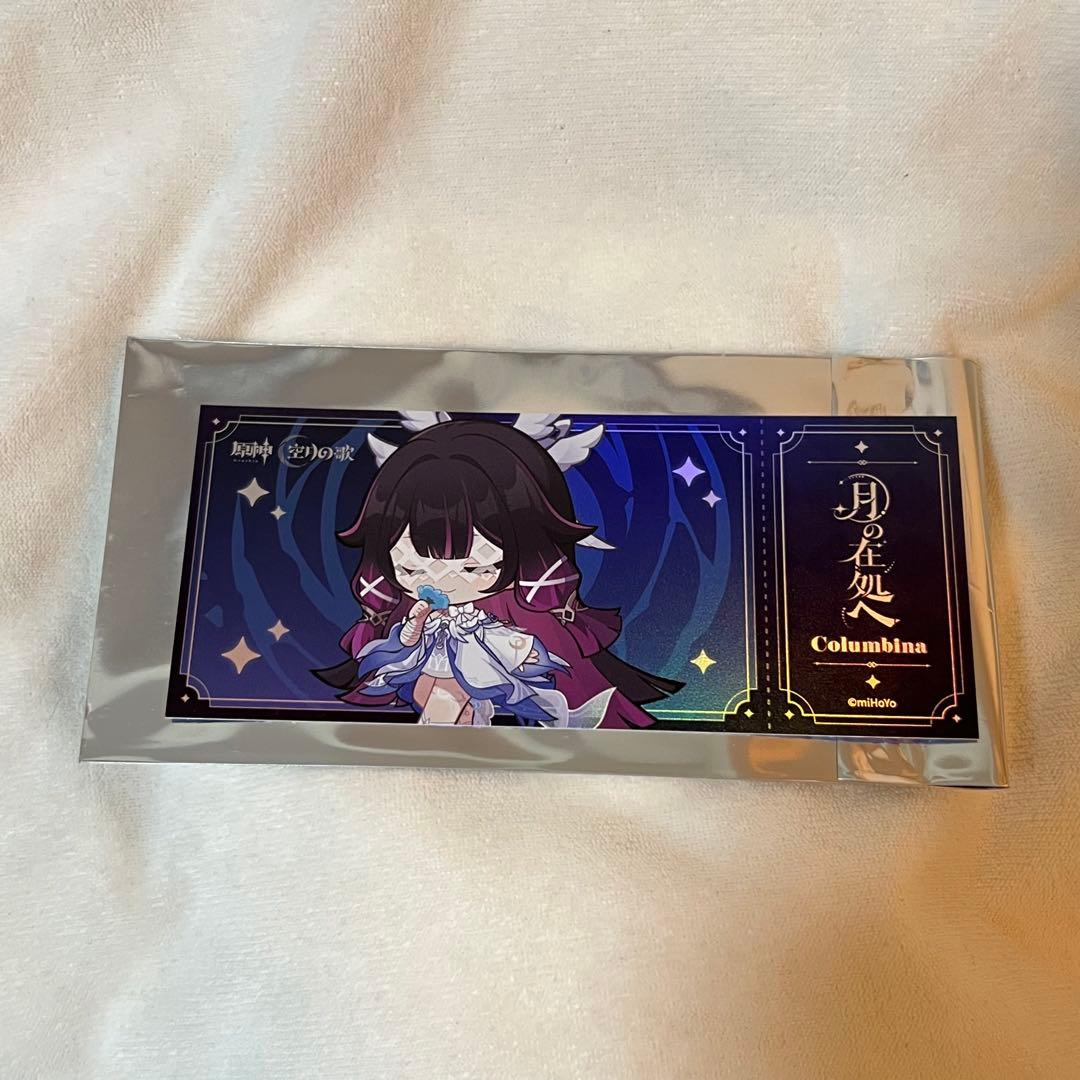 原神 月の在処へ コロンビーナ セット