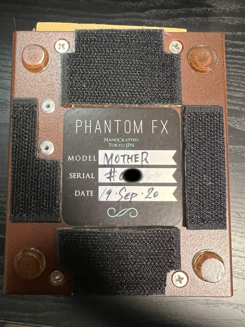 ギター phantom fx Mother 1st lot