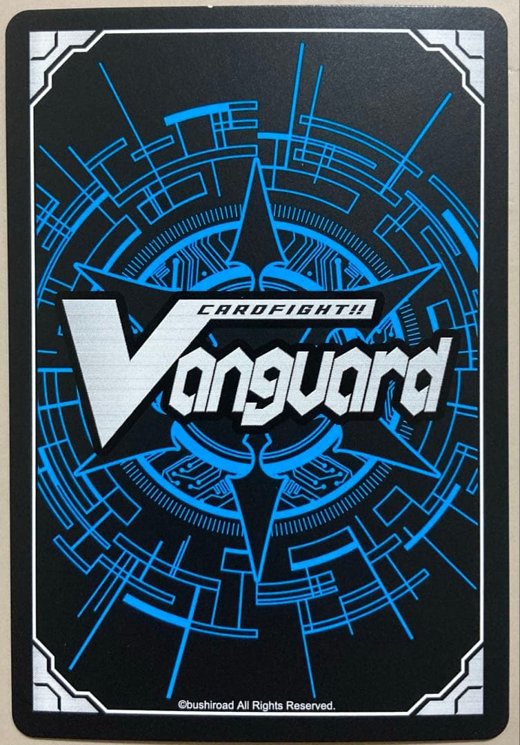 ヴァンガード 極彩の祖竜王 ファウナヘルディオ 1枚