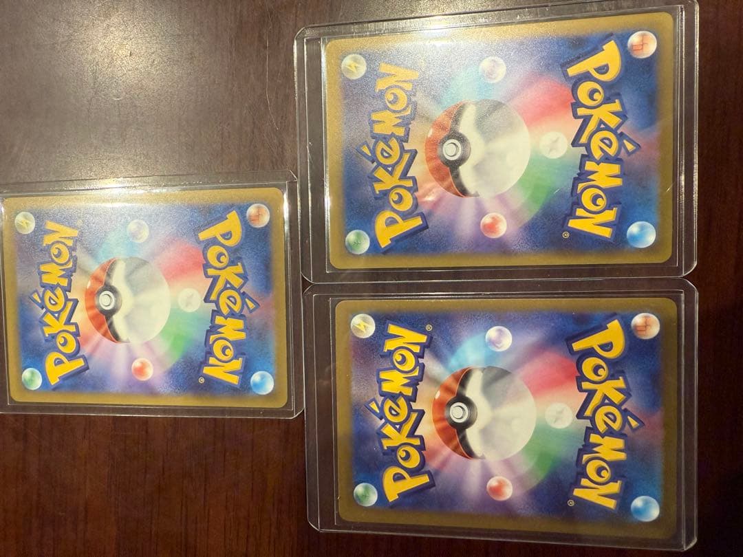 ポケモンカード INFERNOX ホロレア 3枚セット