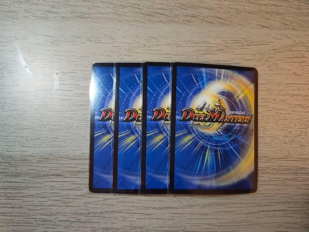 デュエル・マスターズ　切札勝太&カツキング　熱血の物語　金　4枚セット