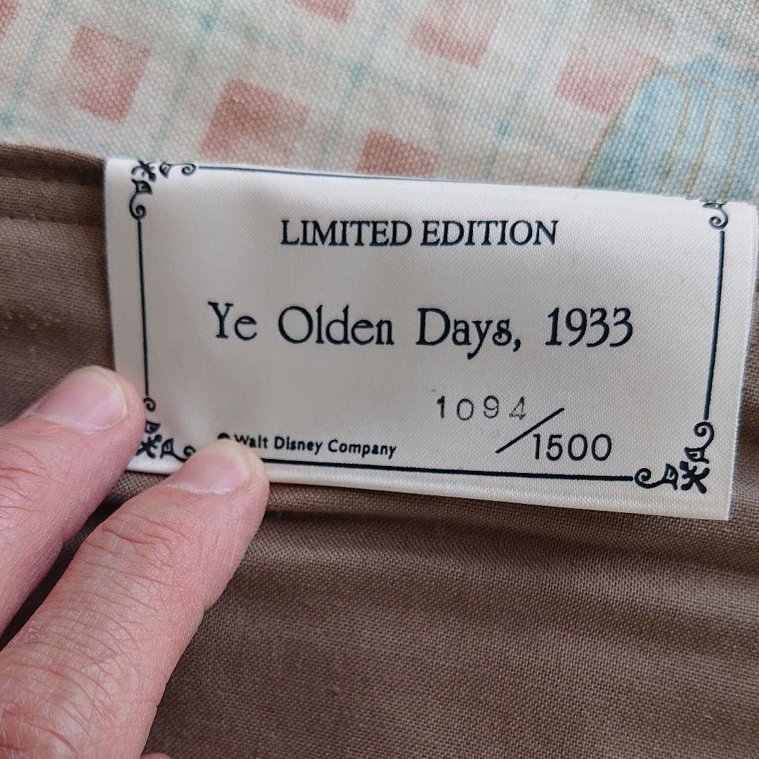 1094/1500☆希少☆ ディズニー☆タペストリー