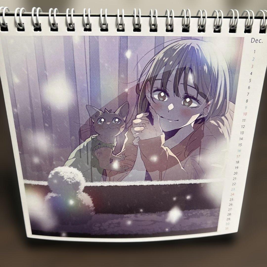 ちるふぃるむ CALENDAR 2023.04-2024.03