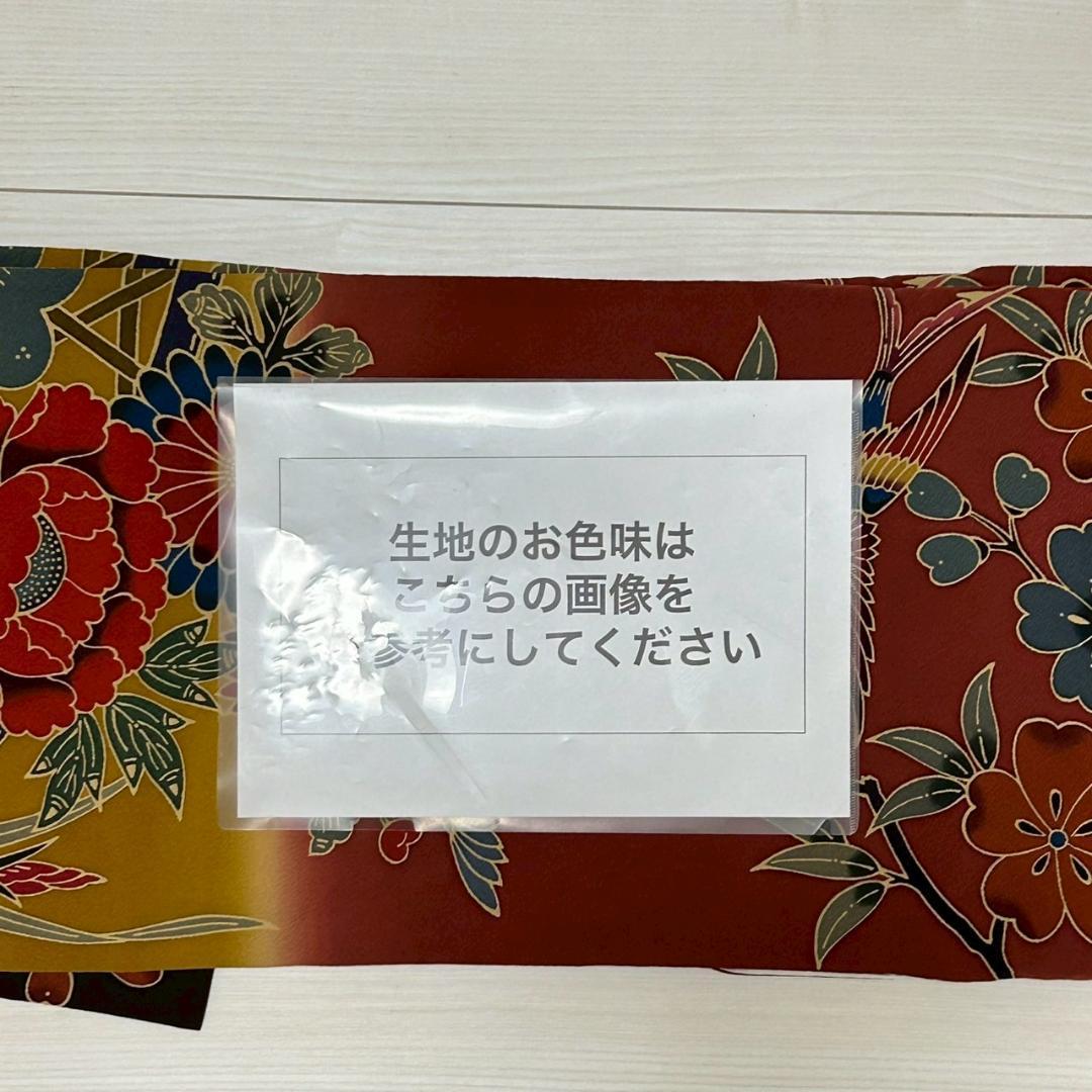 KP1771 振袖 身丈162cm 正絹 着物 成人式