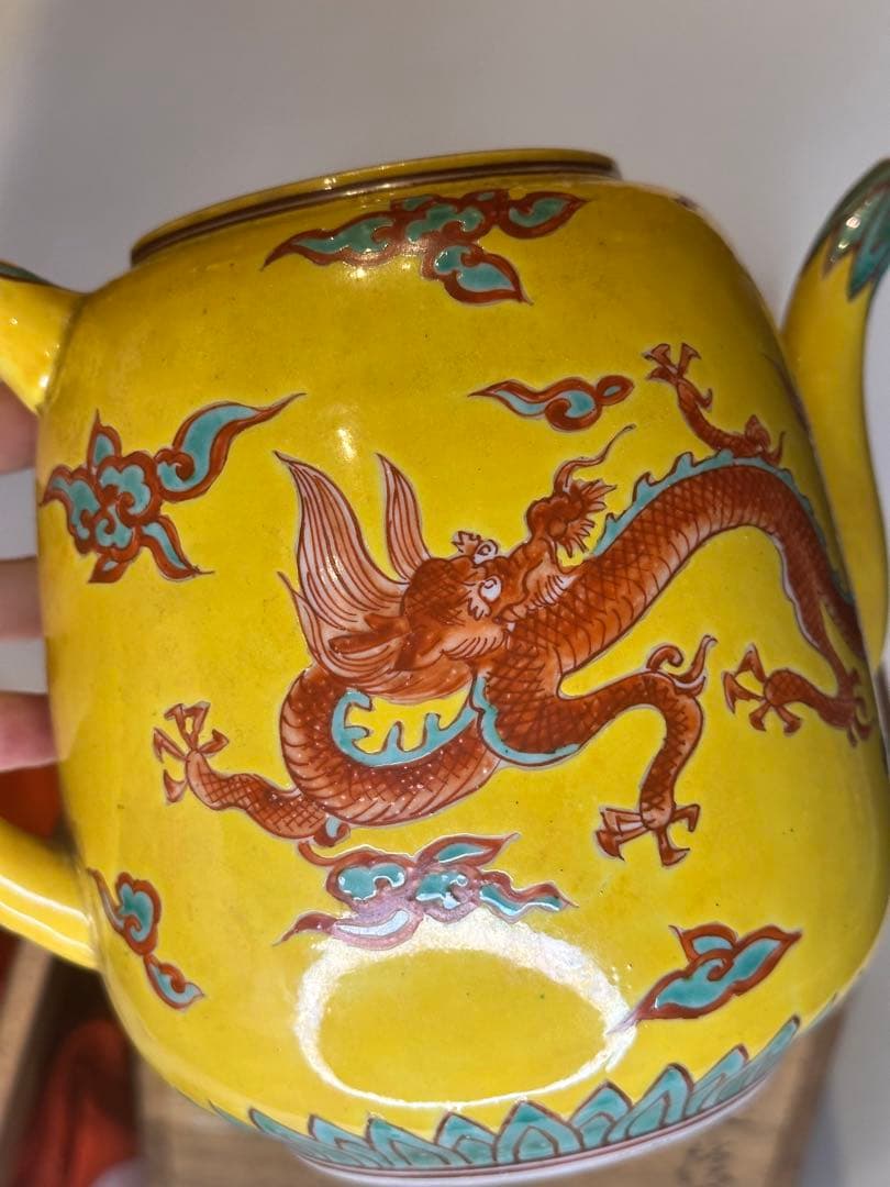 重錦焼 黄釉 赤龍文 水注 时代物 共箱 中国 古美術 收藏品