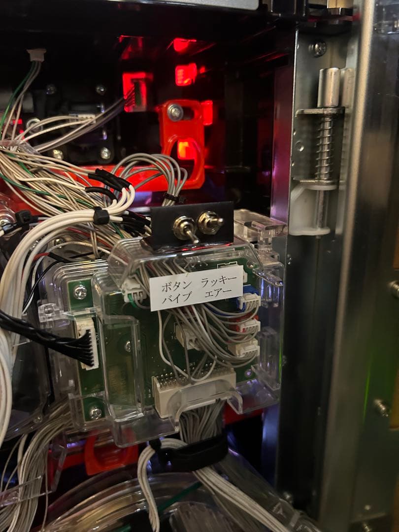 パチスロ実機　とある化学の超電磁砲　レールガン