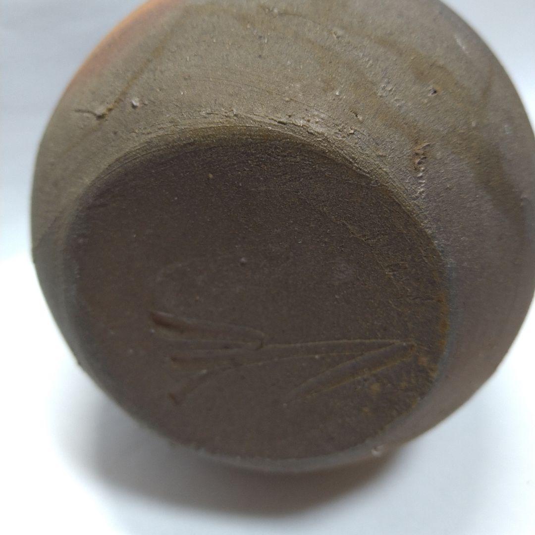 藤原雄　備前焼　徳利　３客