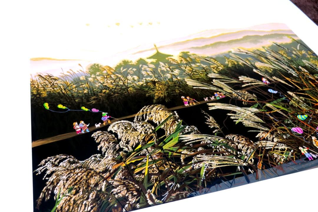 【ヒロ・ヤマガタ】　万葉路　　シルクスクリーンシート　　山形博導　　額装可能