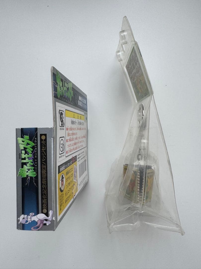 【絶版】ポケモンスタンプバッジ　切手風　ピカチュウ、ミュウ他　まとめ売り