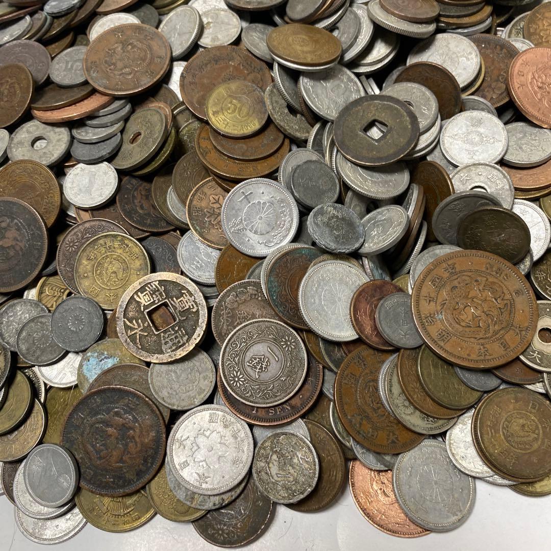 日本の古銭 明治 大正 昭和 レトロ まとめ売り 正味4.6Kg NO.51