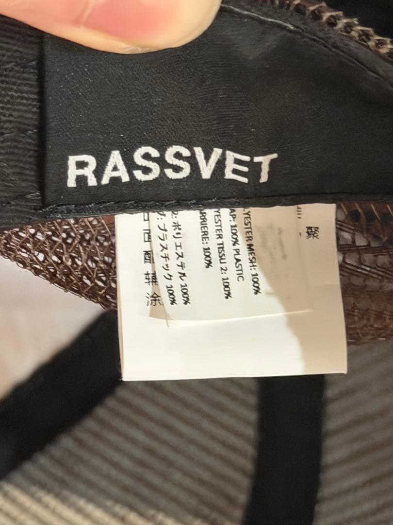 RASSVET イラスト入りキャップ(零さん専用)