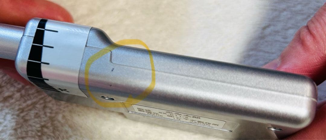 みみ太郎　sx-011-2 シマダ製作所 立体聴覚補助具