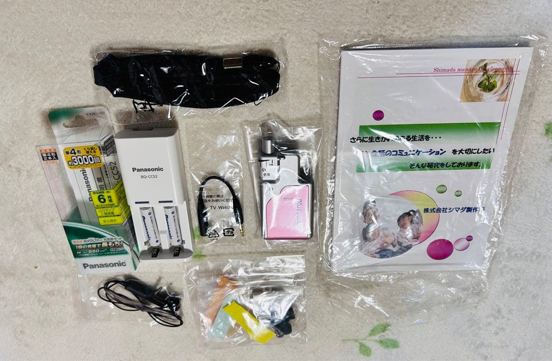 みみ太郎　sx-011-2 シマダ製作所 立体聴覚補助具