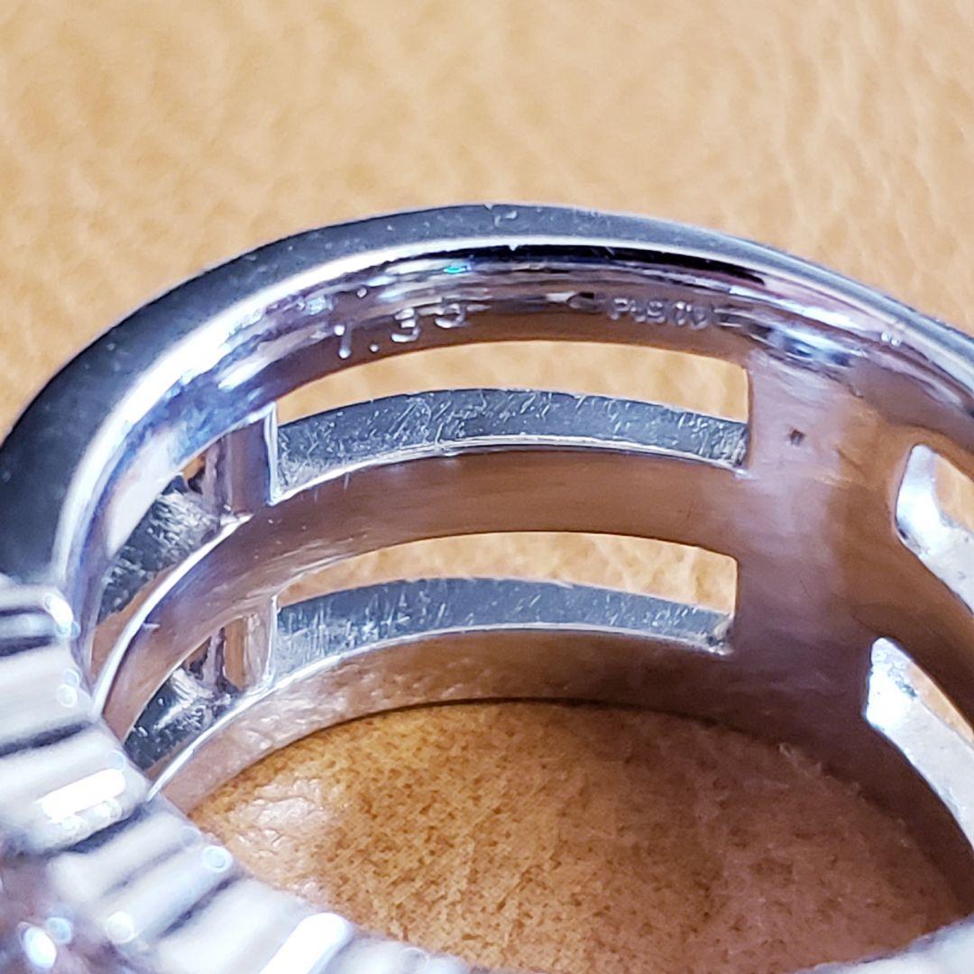 プラチナ　ダイヤモンド　3連リング　11号