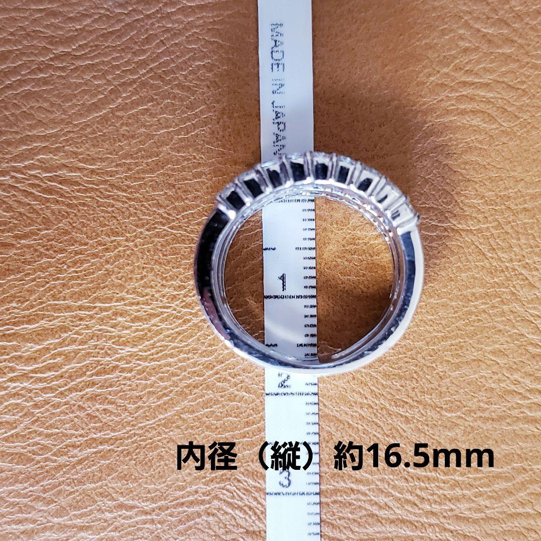 プラチナ　ダイヤモンド　3連リング　11号