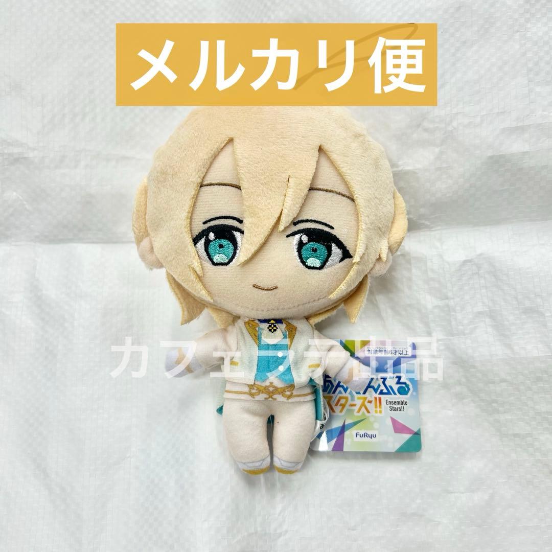 あんさんぶるスターズ！あんスタ ぬいぐるみ 新衣装 天祥院英智 ④