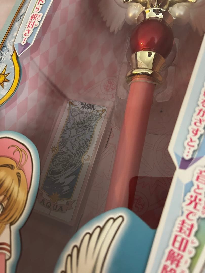 カードキャプターさくら 夢の杖