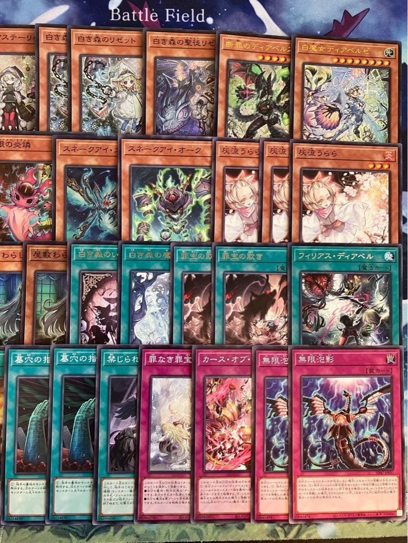 即日発送＆フォロワー様5%オフ　大会構築　アザミナ白き森スネークアイデッキ　③