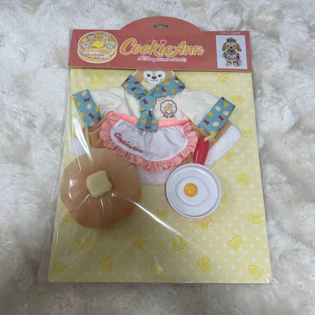 クッキーアン CookieAnn コスチューム セット