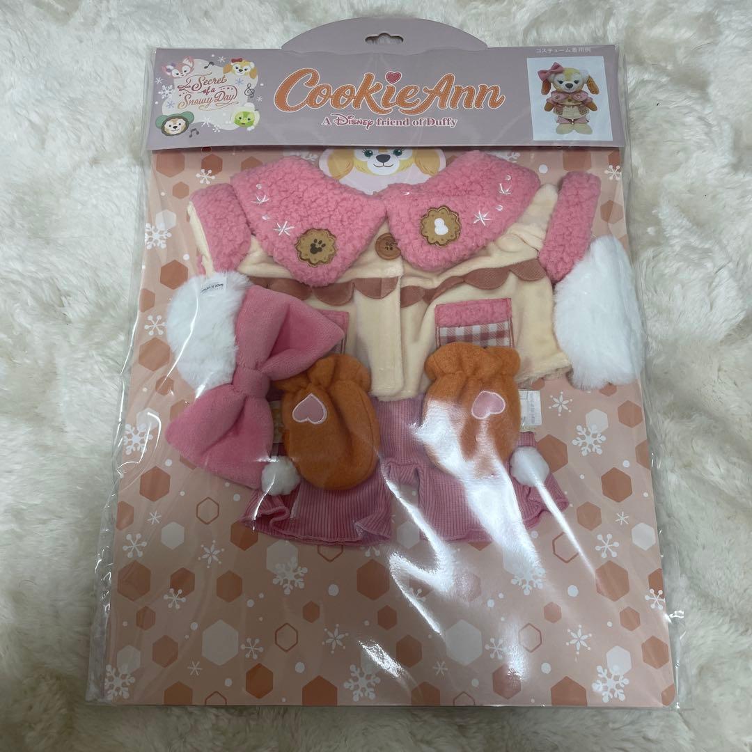 クッキーアン CookieAnn コスチューム セット