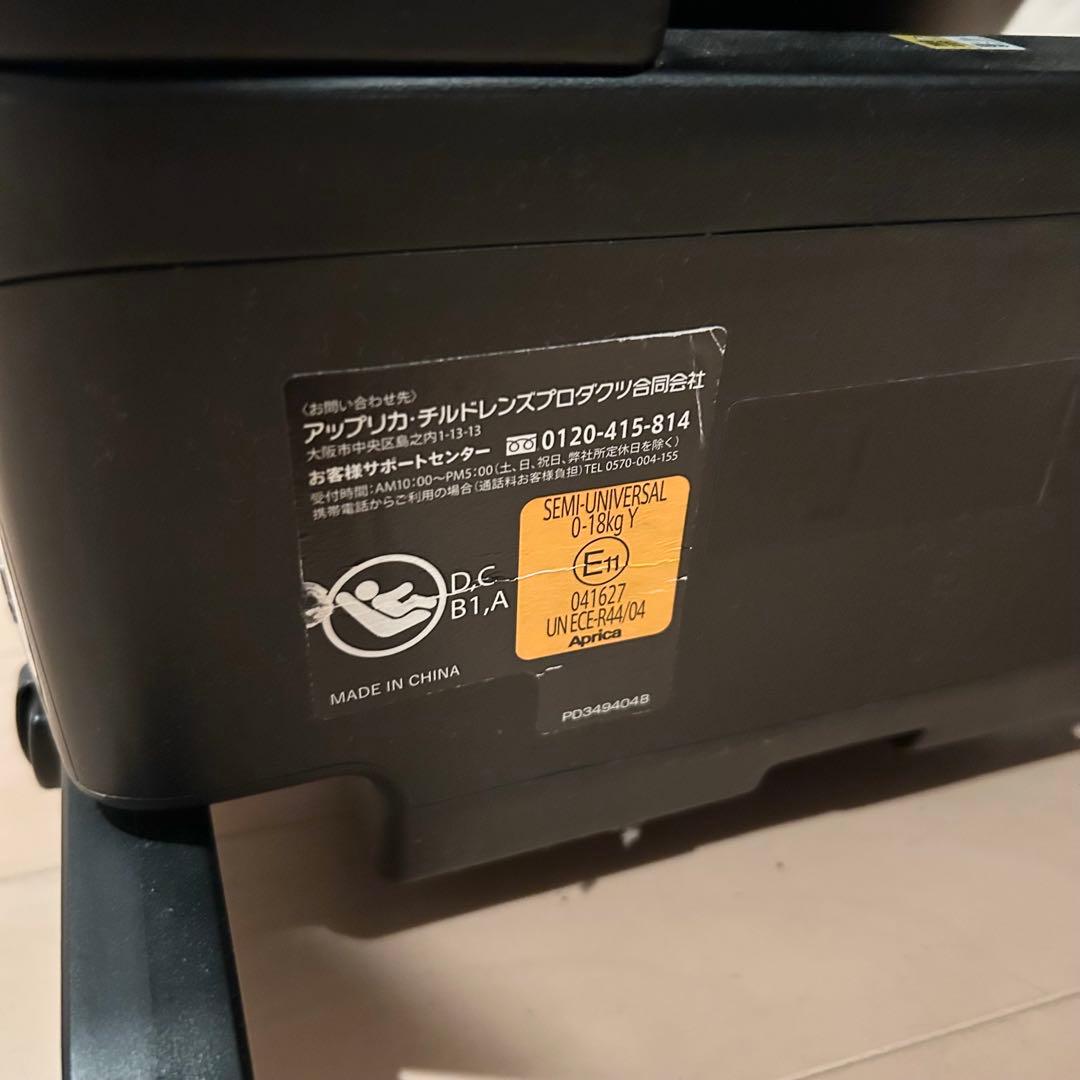 【美品】Aprica クルリラAC ISOFIX /シートベルト対応