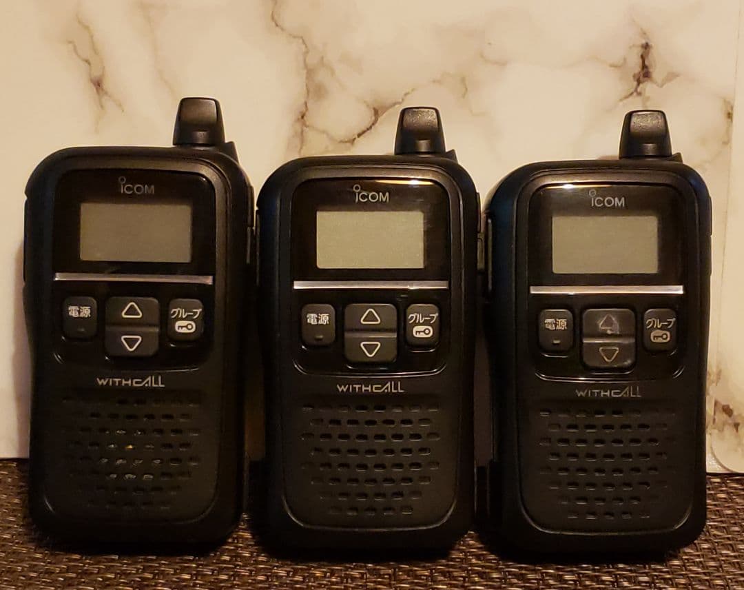 【3台セット】ICOM WITHCALL ‎IC-4110 トランシーバー