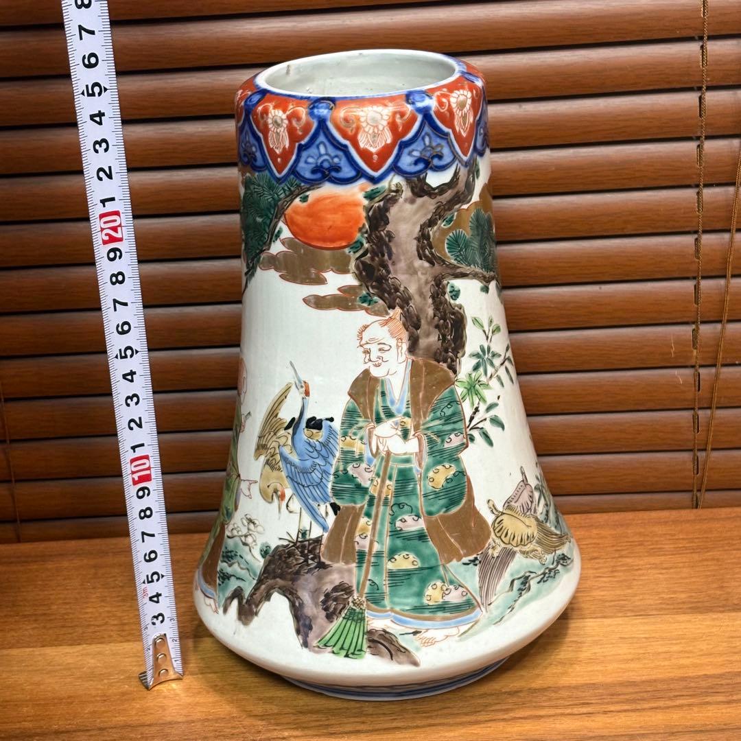 江戸時代　古伊万里　花入