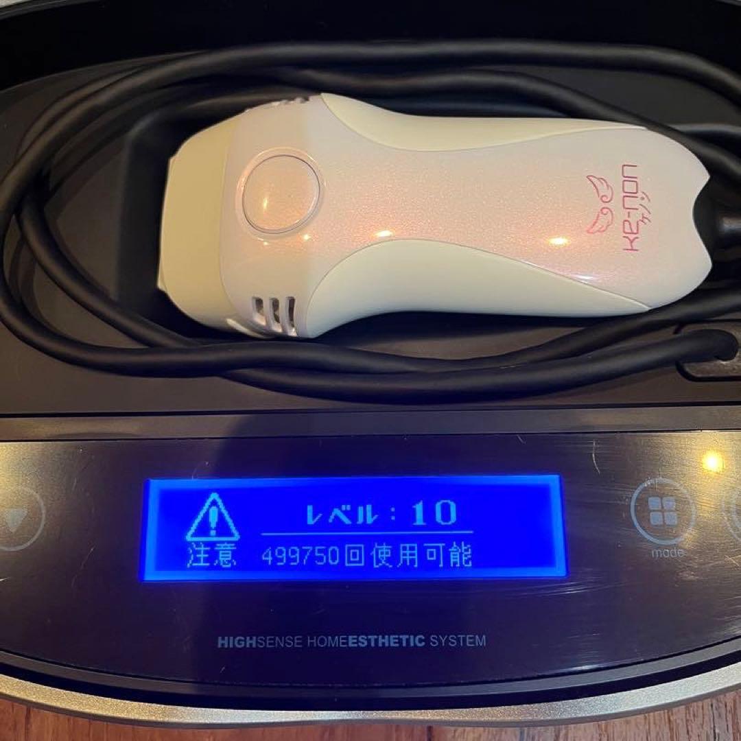 【ke-non】ケノン Ver8.0 フラッシュ式脱毛器 眉毛脱毛器付