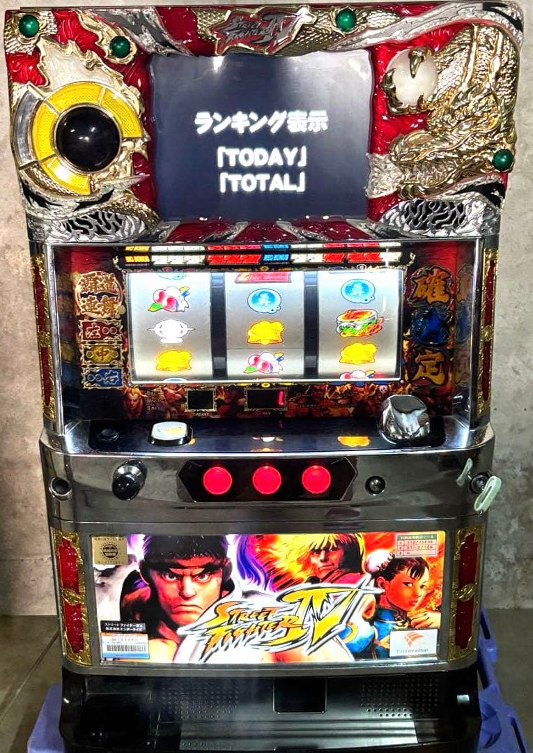 N3300 ストリートファイターV スロットマシン