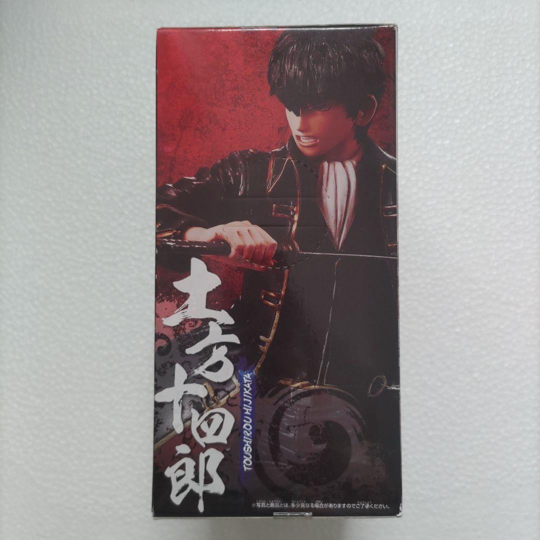 銀魂☆ＤＸフィギュア(土方十四郎)