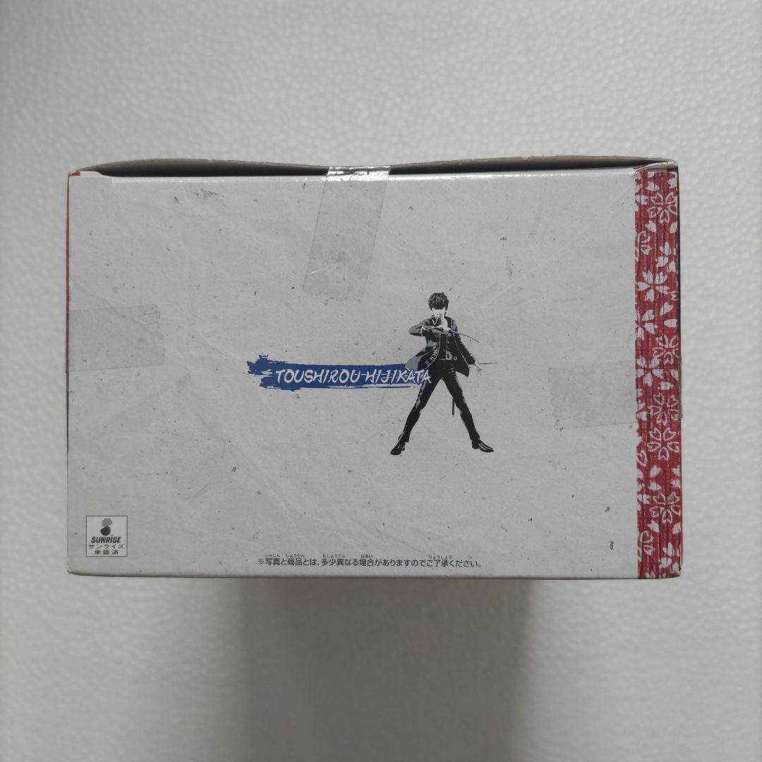 銀魂☆ＤＸフィギュア(土方十四郎)