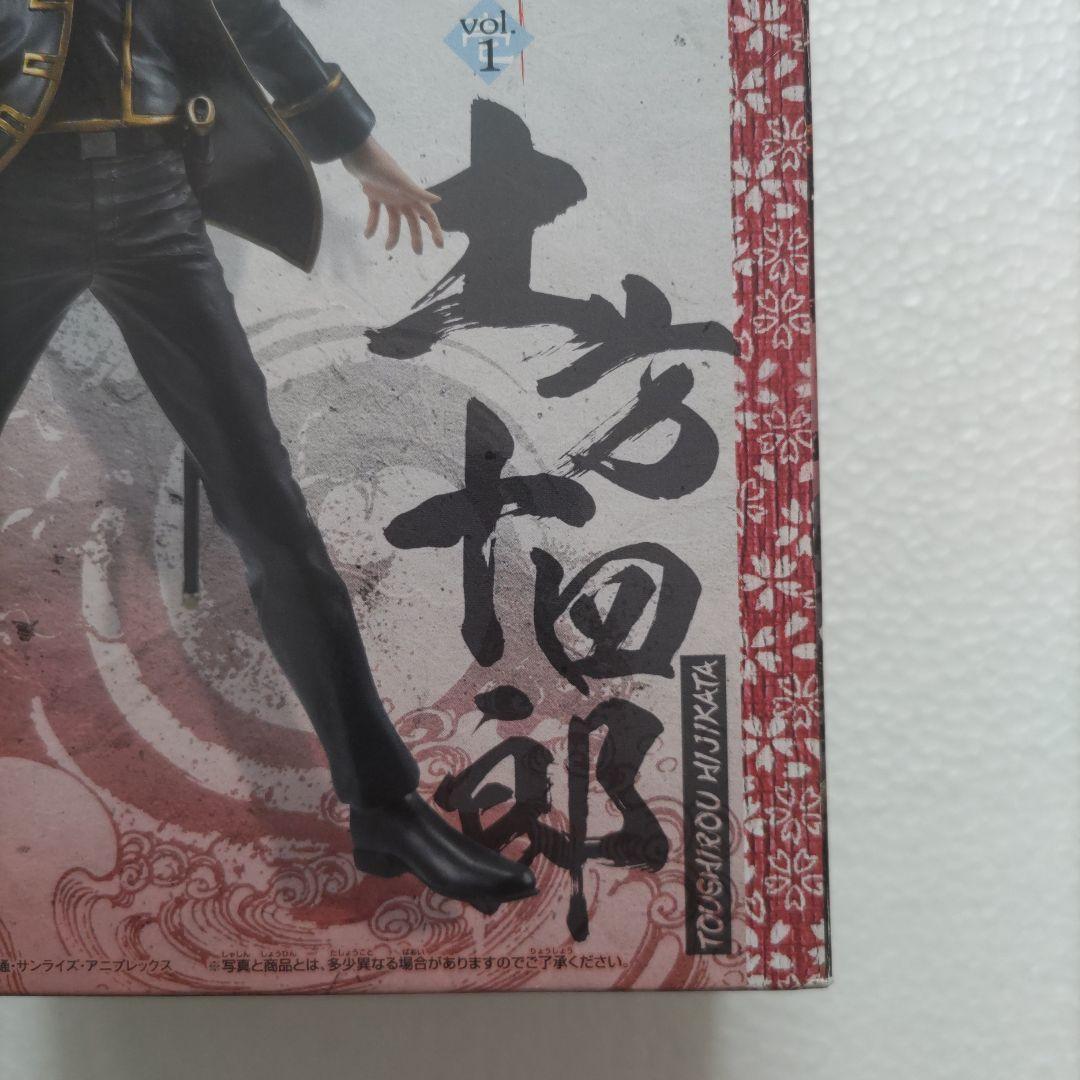 銀魂☆ＤＸフィギュア(土方十四郎)